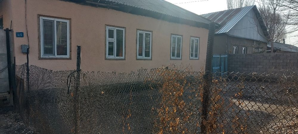 Дом продам продам