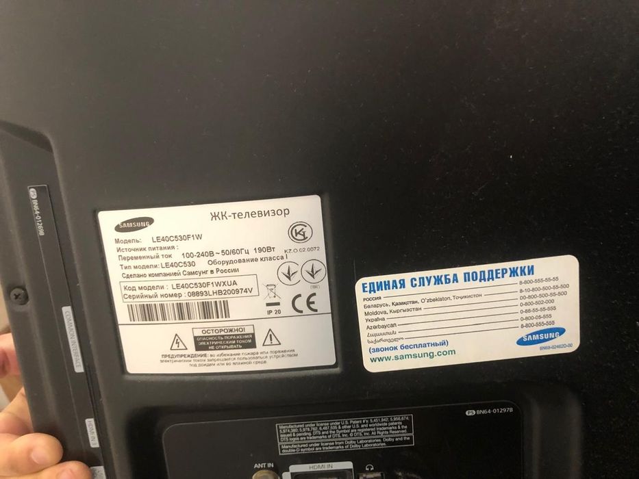 Продам телевизор Samsung