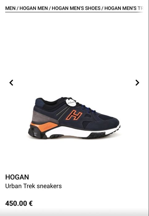 Сникърси HOGAN . Размер 42