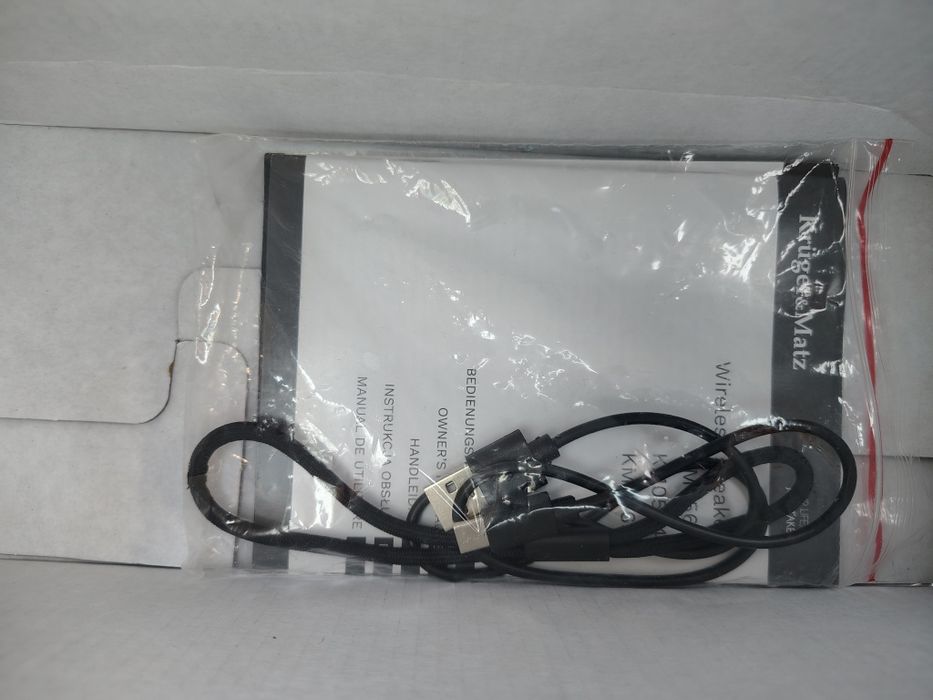 Boxa portabila 20w