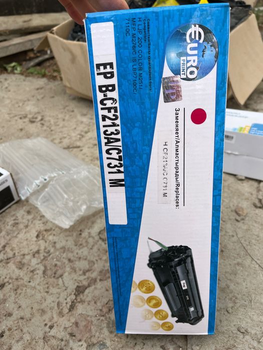 Картриджы CF212A/C731 Y / CF211A/C731 C/ CF210A/C731 K / CF213A/C731 M