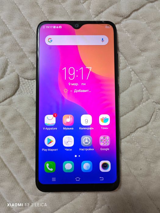 Телефон vivo 1820