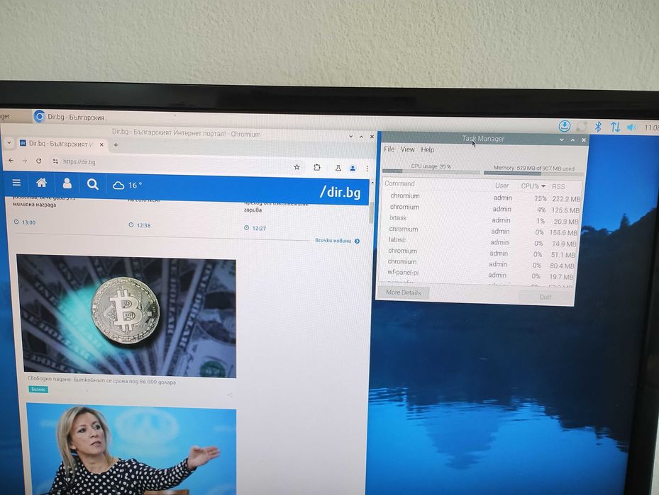 Raspberry Pi 3B+ Flirc Case 32GB MicroSD