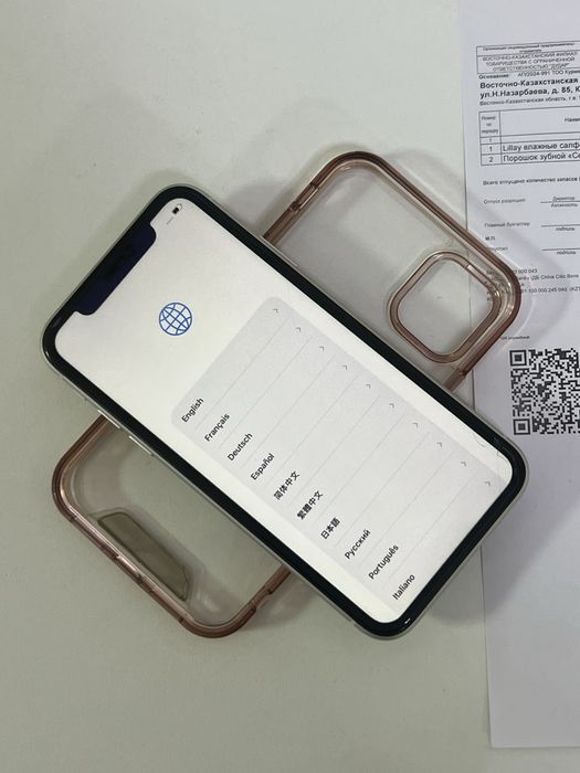 Айфон 11, IPhone 11.