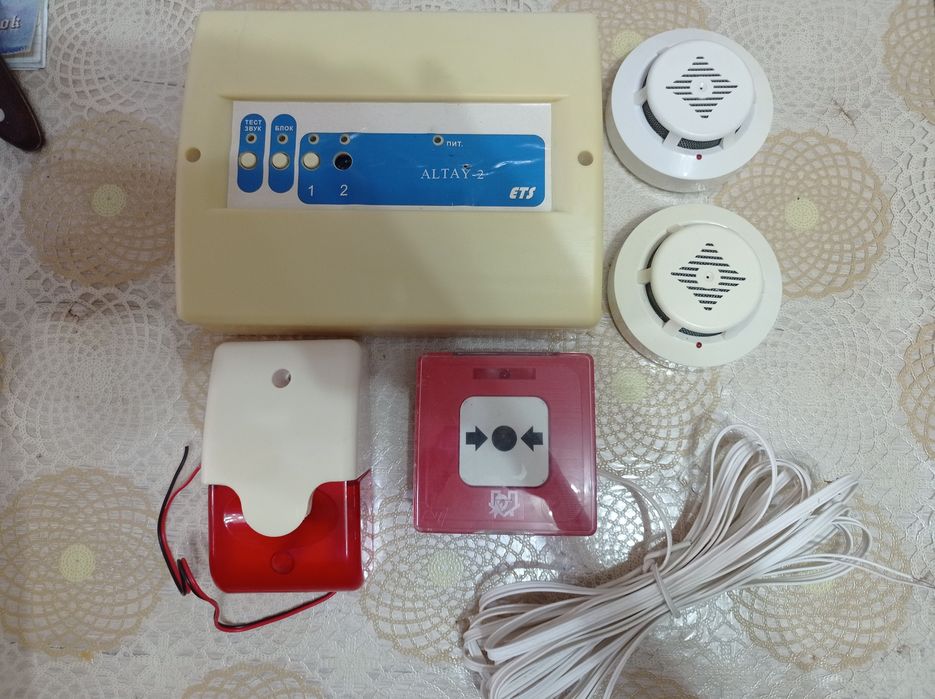 Сигнализация пожарная ALTAY-2