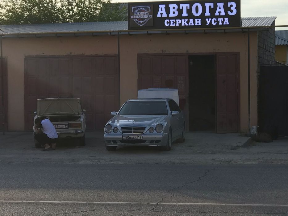 Гбо Установка Туркестан