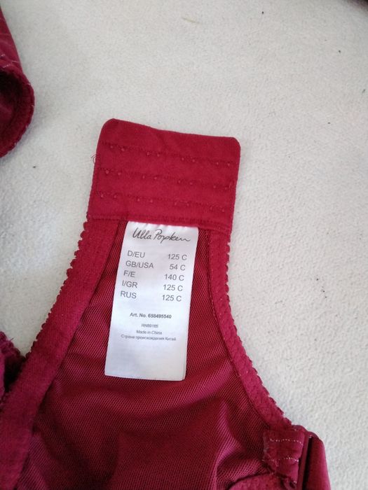 Sutien de calitate