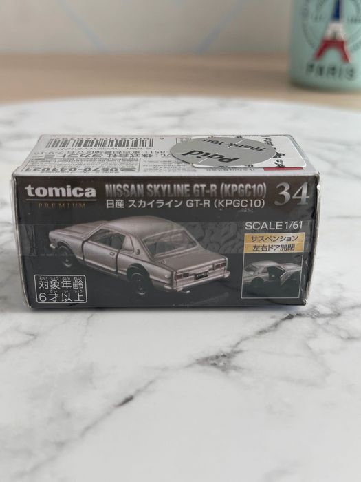 Modele colecționabile Tomica Premium. Toyota MR2, Nissan Skyline GT-R, Mitsubishi Starion. Noi, aduse din Japonia.