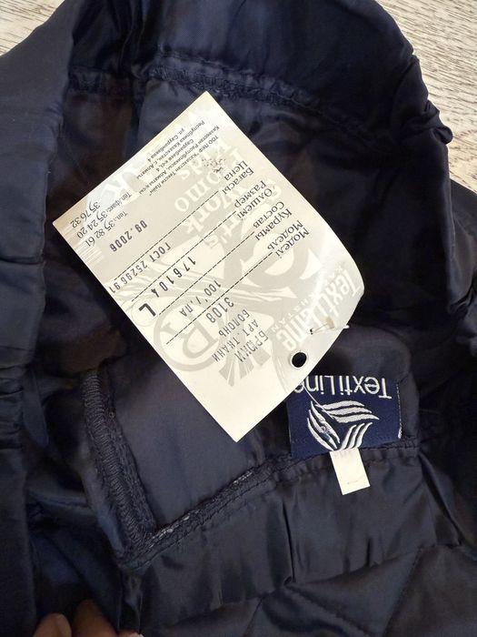 Спецодежда стёганые утеплённые подштанник