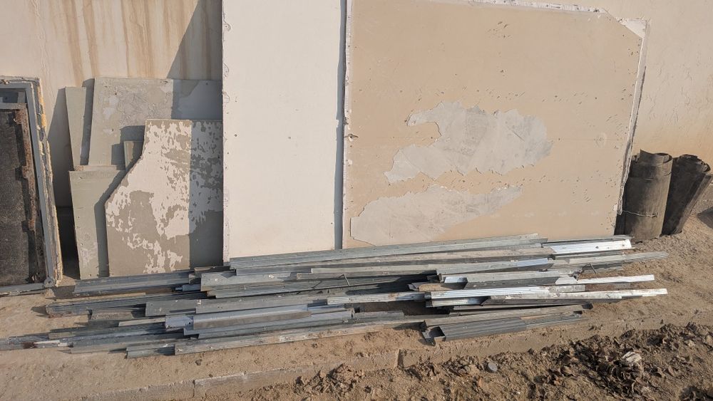 Гипсокартон профиль