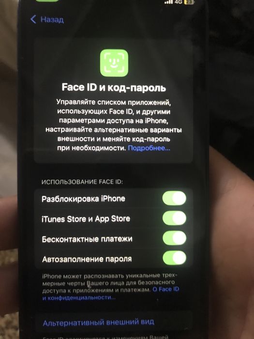 Продам айфон 12 мини 128 гб/100% акб