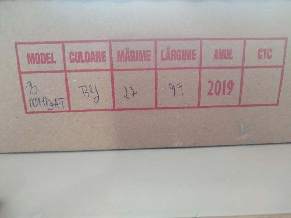 Bocanci Unici de vară