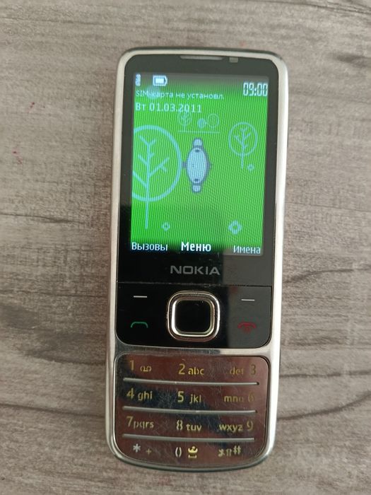 nokia 67 alo darajad emikan utkazilmagan xamma joyi ishlaydi