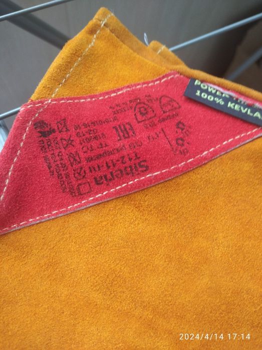 Продам краги для сварщиков