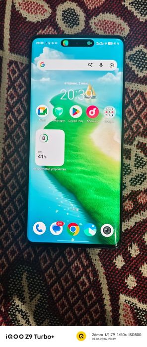 Телефон Vivo V30