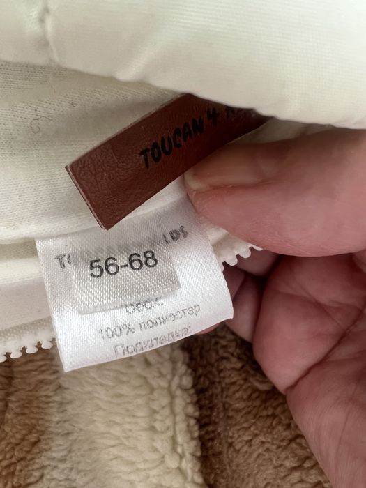 Комбенизон зима для малышей