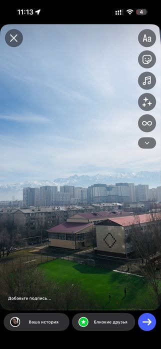 Квартира в центре