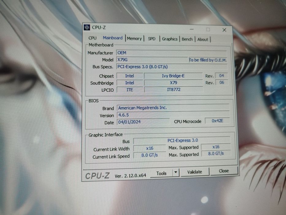 Настольный компьютер
