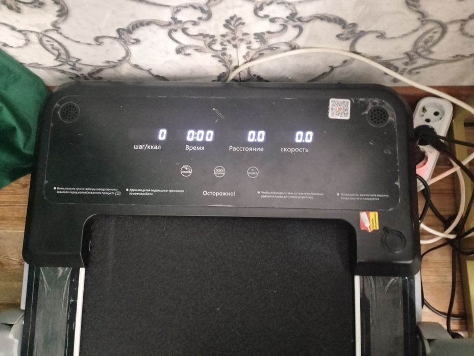 Продам беговую дорожку
