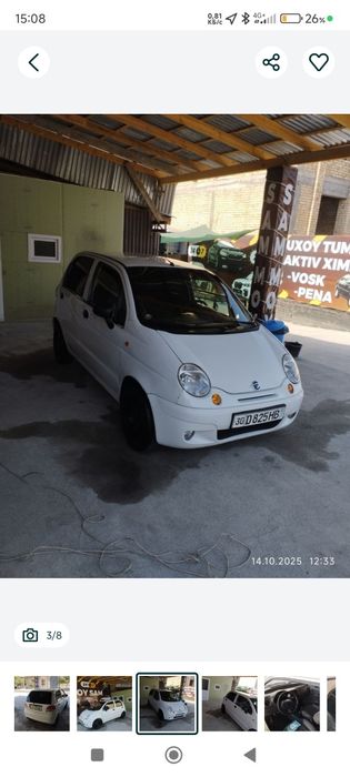 Matiz 2009 luks ...
