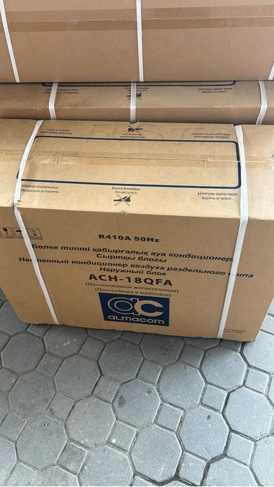 Установка продажа кондиционеров