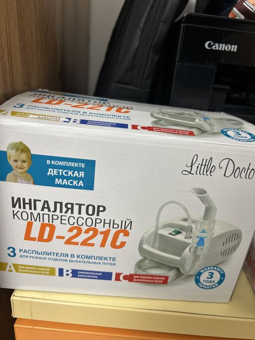 Ингалятор компрессорный