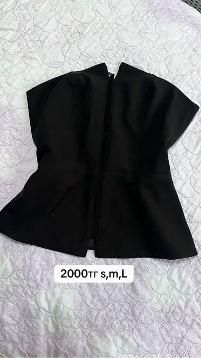 Много одежд смотрите до конца