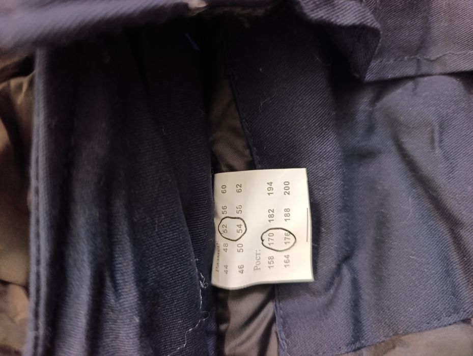 Продам Спецодежда. Комбез