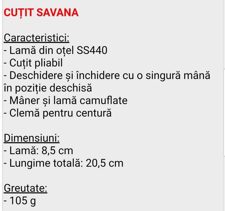 Cuțit Virginia Savana