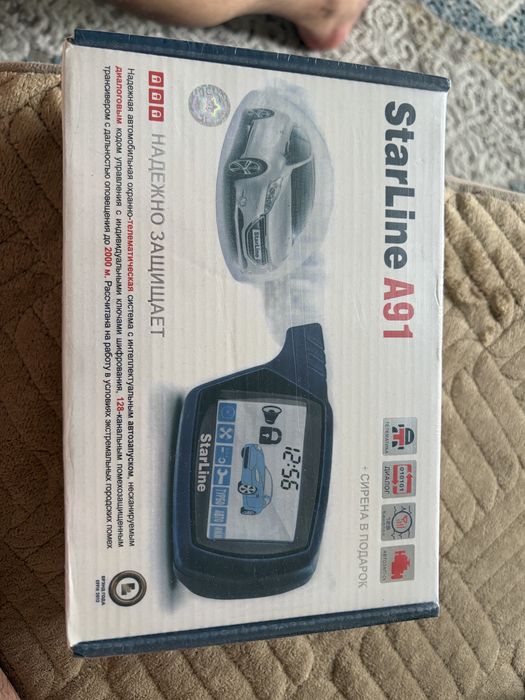 StarLine A91 новый в пленке