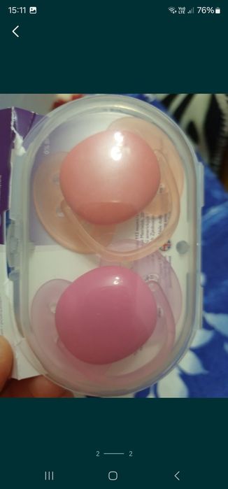 Продам новый набор сосок 6-18 мес