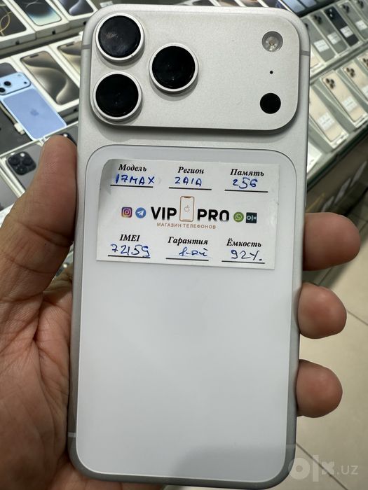 iphone 17 pro max 256 gb Naxt va Nasiya savdo