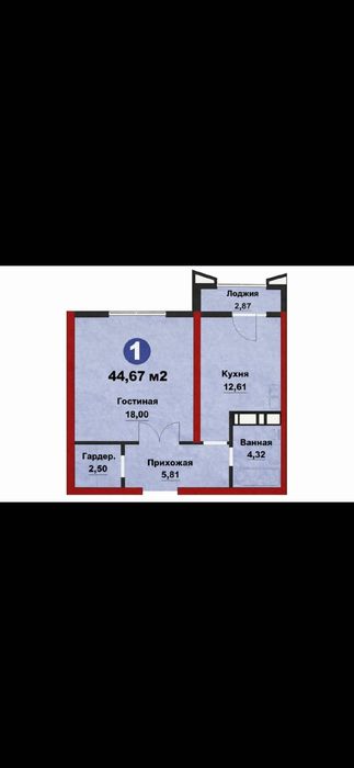 1 комнатная квартира Сайрам жк Regnum Plaza Буз базар Продажа