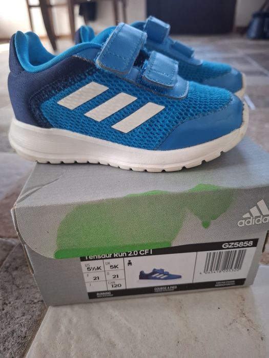 Детски маратонки