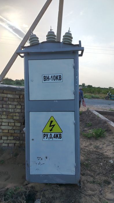 Трансформотир сотилади