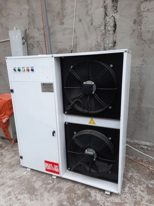 Продам сад яблоневый