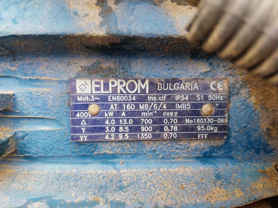 Роторна коробелачка за трупи Cambio 35