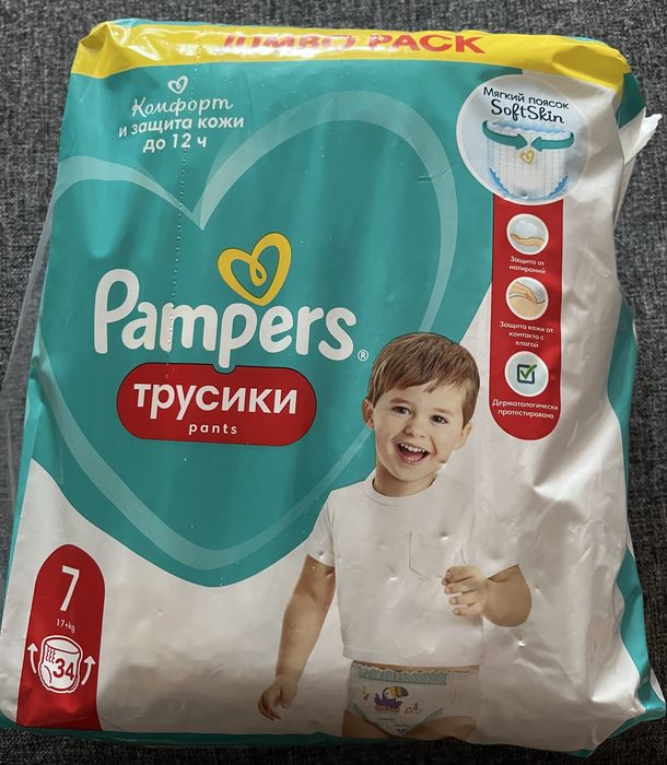 Продам памперсы размер 7, 34 штуки