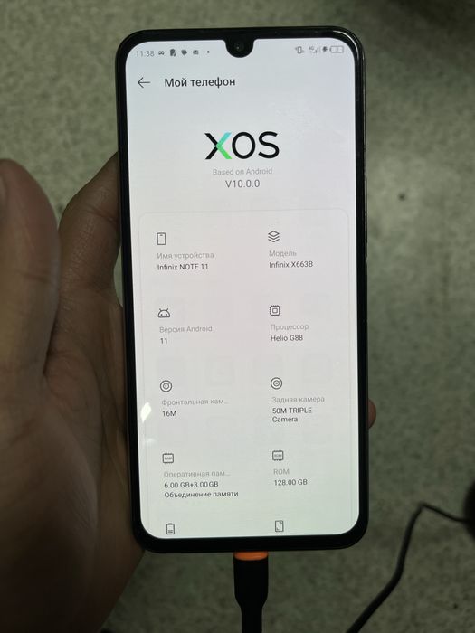 продам телефон.