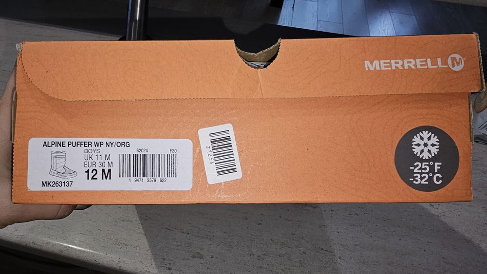 Детски апрески р-р 29