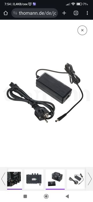 Joyo BanTamP XL Zombie II