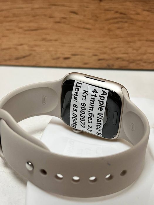 Apple Watch 9/BariBarShop/Рассрочка