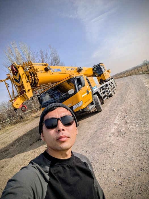 Услуги Авто крана 
Вылет стрелы: