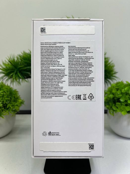 Galaxy A56 128 Gb (NEW)