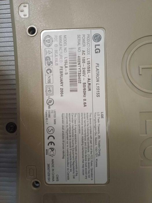 Монитор LG Flatron L1515S 15" рабочий VGA