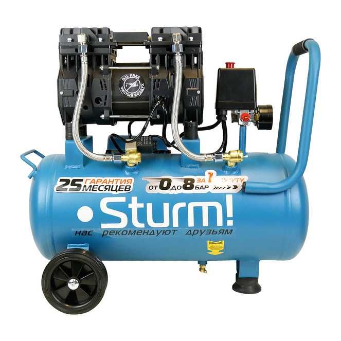 Компрессор безмасляный, поршневой, бесшумный 24л. 1,5кВт, 8бар, Защита