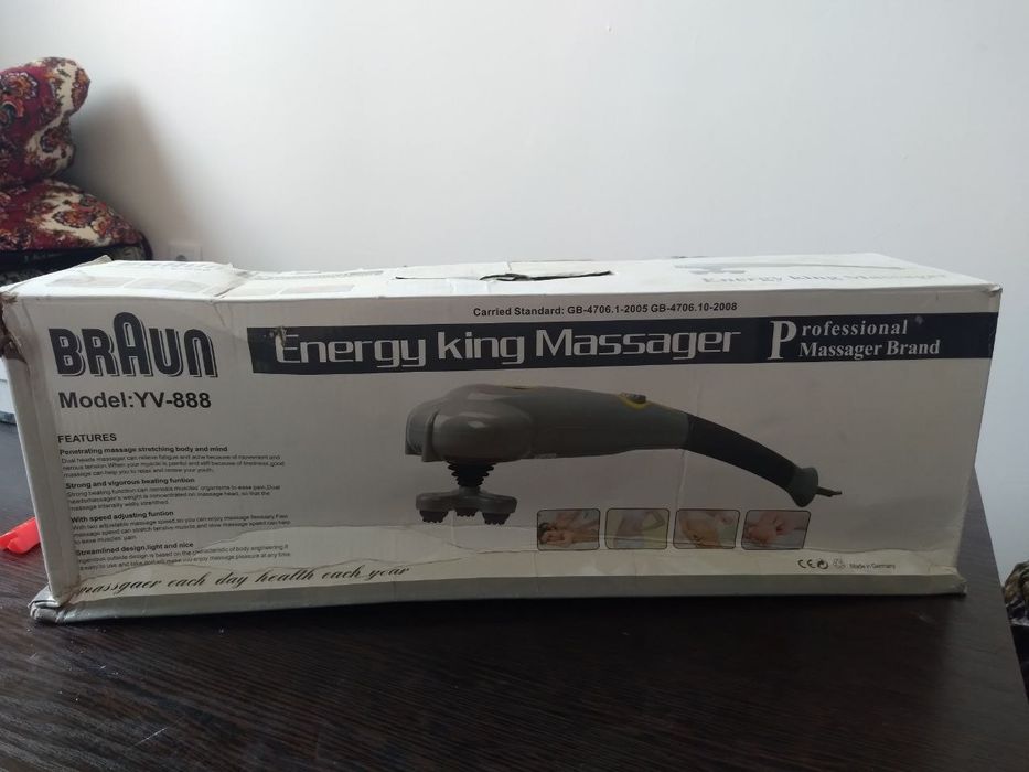 Массаж аппарат зуридан