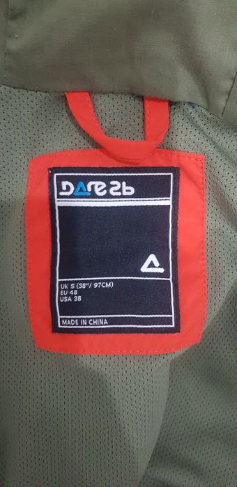 Geaca barbati cu gluga Dare2b