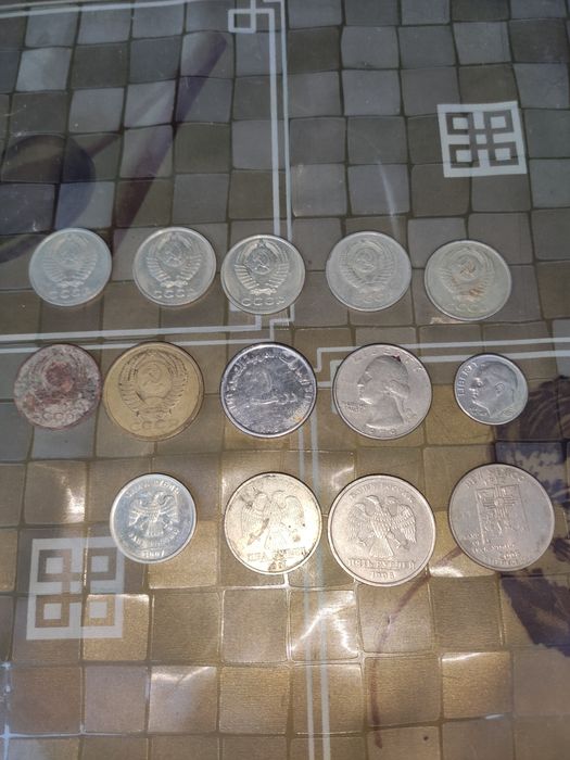 Монеты советского времени