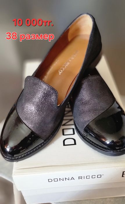 Продам кож обувь. 38р
